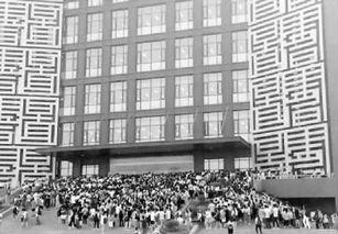 大连图书馆爆料案件最新,揭秘背后惊人真相 第2张 大连图书馆爆料案件最新,揭秘背后惊人真相 第2张