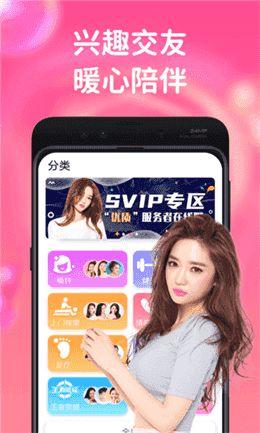 甜香哥解说爆料视频下载,揭秘热门爆料视频背后的故事 第2张 甜香哥解说爆料视频下载,揭秘热门爆料视频背后的故事 第2张