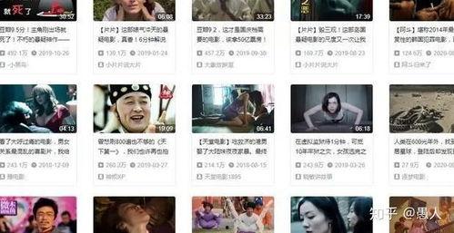 大爆料电影解说大全视频,揭秘影视幕后，带你领略光影魅力  第3张