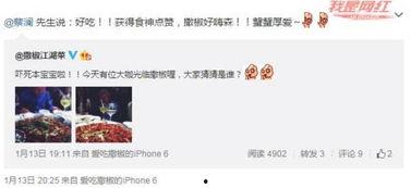 珠海餐饮爆料事件真相视频,揭秘事件背后真相与内幕 第1张 珠海餐饮爆料事件真相视频,揭秘事件背后真相与内幕 第1张