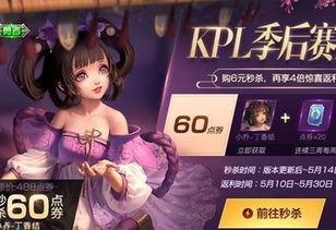 皮肤返厂最新爆料,最新爆料揭示神秘过程与幕后真相  第2张